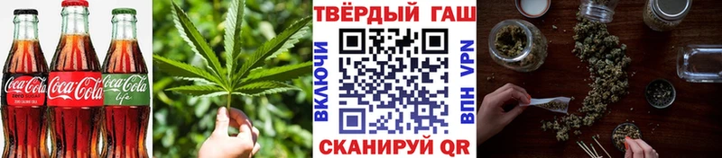MEGA вход магазин продажи Железногорск-Илимский Печенье с ТГК марихуана