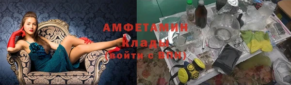 мескалин Алексин