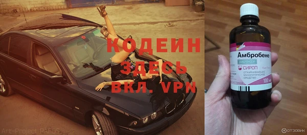 кокаин премиум Остров