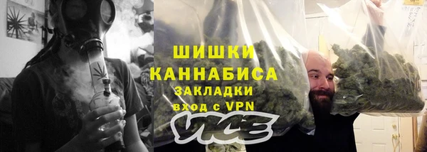 синтетический гашиш Аркадак