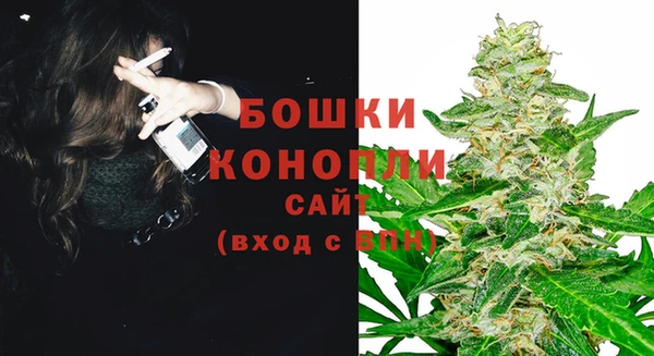 MDMA Premium VHQ Абдулино