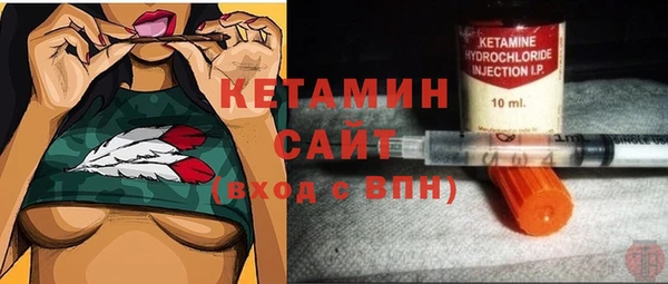 синтетический гашиш Алзамай