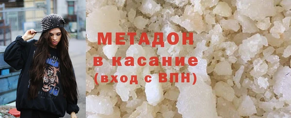 синтетический гашиш Алзамай