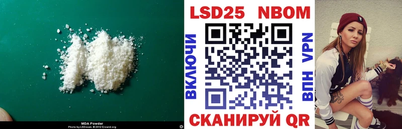 LSD-25 экстази кислота  сколько стоит  Железногорск-Илимский 