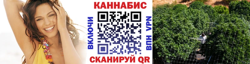 сайты даркнета клад  Железногорск-Илимский  Шишки марихуана AK-47 